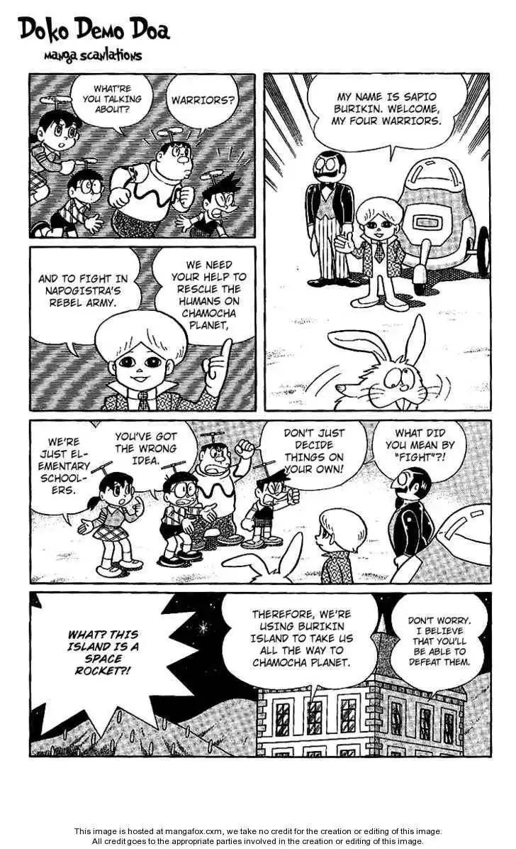 Doraemon Long Stories Chapter 13.3 2